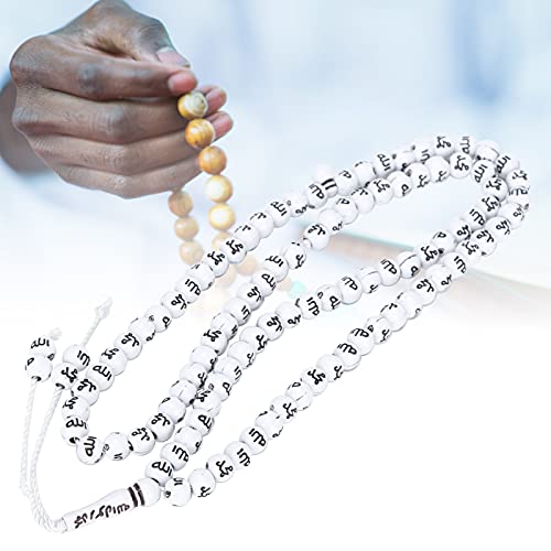 Jenngaoo Muslim Tasbih 99 Beads Islamic Prayer Rosary Scripture Engraved Religious Gift for Ramadan Durable Resin Beads with Tassel for Worship & Decor - Image 3