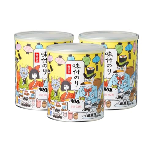 特選 味付のり イエローアリス 3本セット 箱入り 金子海苔店 厳選 上質 焼き海苔 焼のり 甘め 東京都 大田区