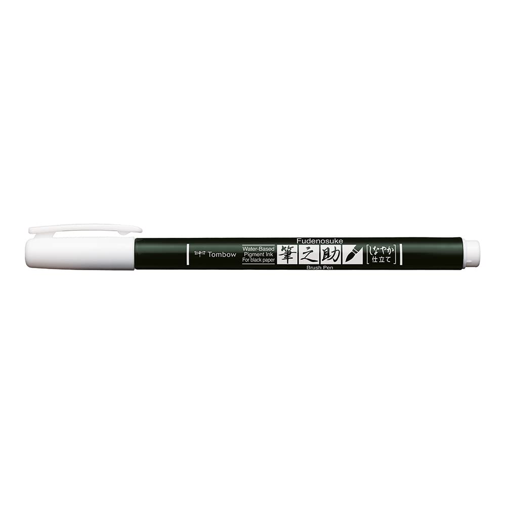 Brush Pen Fudenosuke pastel for black paper, white