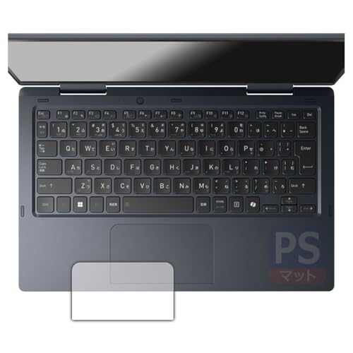 PDAH[ dynabook VZ/HY, VZ/MY, VZ/HW Ή PerfectShield ی tB [NbNpbhp] ˒ጸ hw {