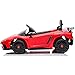 Kidzone Kids Electric Ride On 12V Licensed Lamborghini Aventador Battery Powered Sports Car Toy with 2 Speeds, Parent Control, Sound System, LED Headlights & Hydraulic Doors - Red