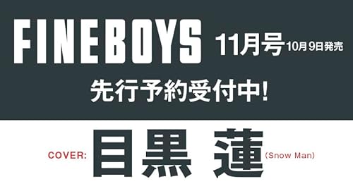 y\zFINEBOYS (t@C{[CY) 2025N11y\/ڍ@zSnowman Xm[} ŐV