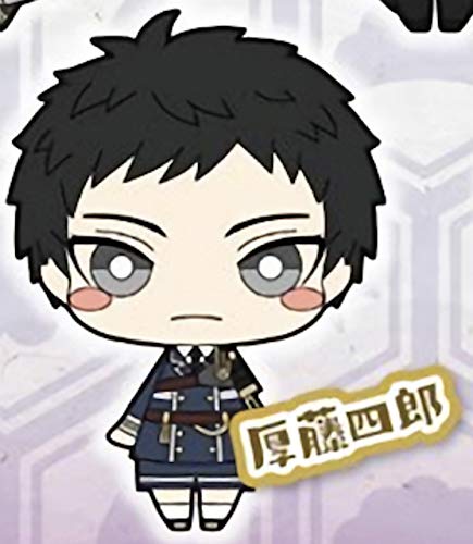 Amazon.co.jp: 【厚藤四郎】こえだらいずドロップR ラバーストラップ