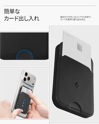 Spigen MagSafeカードケース iPhone 17/16/15/14/13/12 3枚収納 三脚スタンド 視野角調整 縦向きモード 横向きモード対応 強力なマグネット スリム・フォールド・マグフィット S314-2 AFA10406 (ブラック)