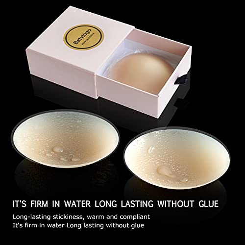 Bstvlogo Silicone Nipple Covers Women's Reusable Adhesive Invisible Nippleless Covers Round (Skin Color 2 Pairs) #TOP2