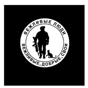 Stickers Voor Auto’S Car Sticker 15 * 15Cm Polite People Soldier With Rifle And Cat Funny Car Decal Reflective Laser…