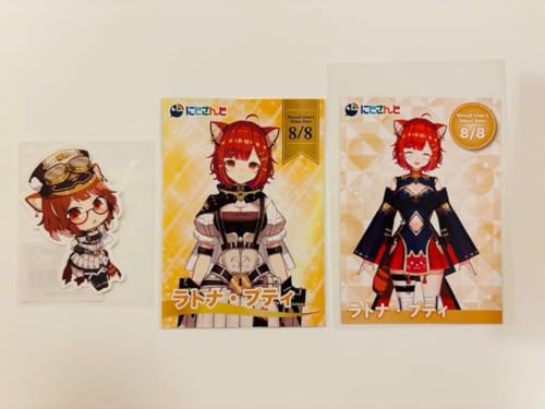ラトナ プティ グッズセット