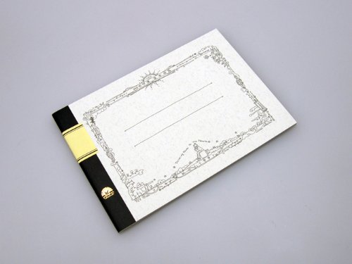 Notebook Nature Thinking Power lot de 3 cahiers quadrillés 5mm pour vos notes