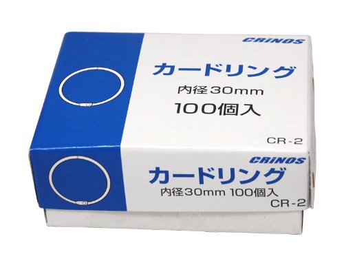 {NmX J[hO 100{ No.2 30mm CR-2