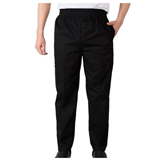 WAIWAIZUI Trabaja Pantalones de Chef Negro