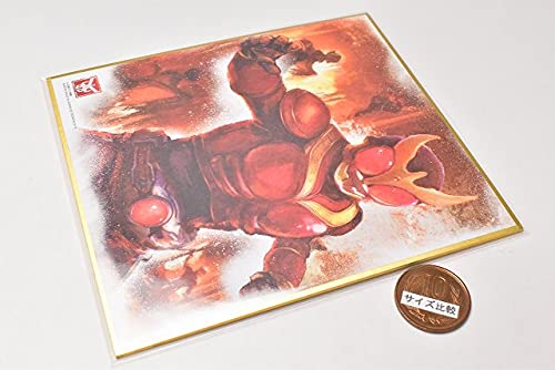 Amazon.co.jp: 仮面ライダー色紙ART9 [16.クウガ マイティフォーム