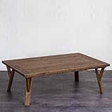 Nichibi Woodworks ニチビウッドワークス RUDE III ルード3 こたつテーブル 幅120cm