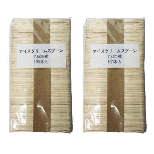 木製アイスクリームスプーン 7.5cm ×2個 | 使い捨て 環境配慮 デザート用 業務用 イベント試食用 持ち運び便利【スタイリストシール添付】