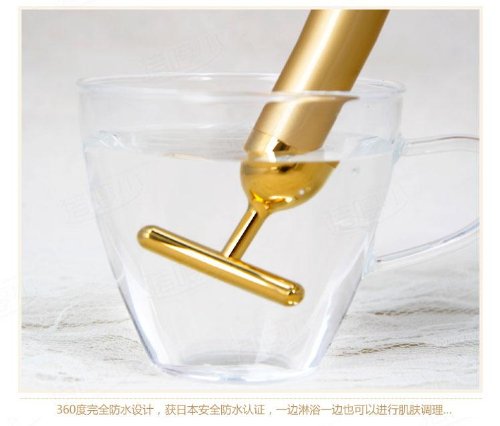 Amazon.com: Healthy Skin Face Body Care Beauty Bar Vibrating Facial Massager  Tool Massage : Beauty & Personal Care