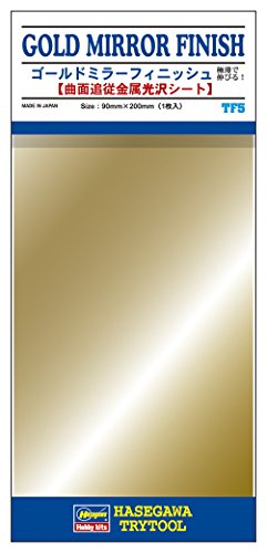Hasegawa Gold Mirror Finish HSG71805 film adhésif de modélisme brillant