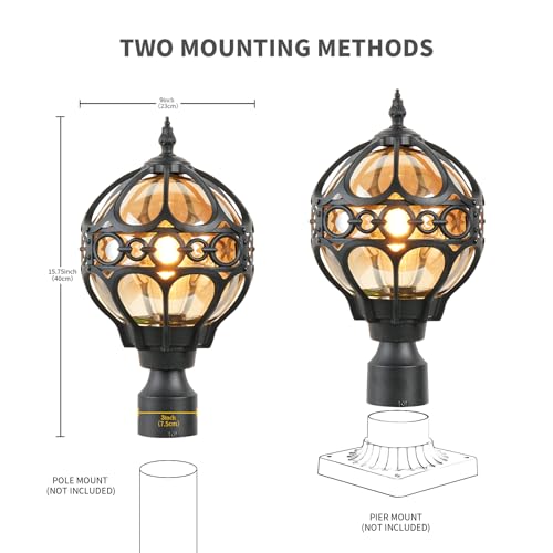 Soccer Ball Outdoor Post Light for Lawn Porch Yard Driveway, Black Globe Outside Pier Mount Post Light Fixtures, Waterproof Sphere Lamp Post Light, Exterior Pole Mount Light(Large,2 Pack)
