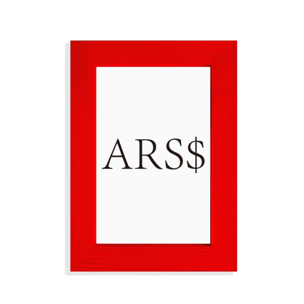 Cadre photo peso argentin rouge finition premium pour salon chic