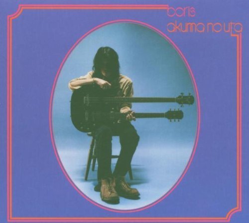 Akuma No Uta by Boris (2005) Audio CD