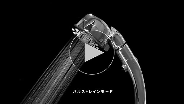 Amazon.co.jp: シャワーヘッド マイクロナノバブル 【360°角度調整・超