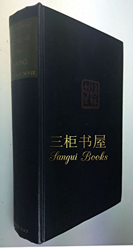 Moment in Peking. SIGNED by Lin Yutang. B015QBDP40 Book Cover