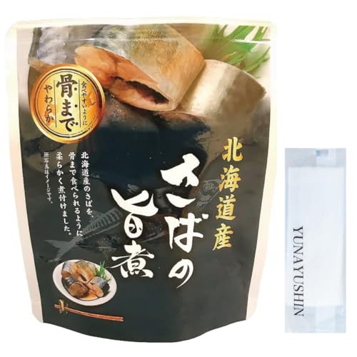 R ggHi   ϋ y ToÂ ΂ | X  3 lߍ킹 24H YUNAYUSHIN IWi@Zbg | H ۑH  ˂悵 (Ύ|24H)