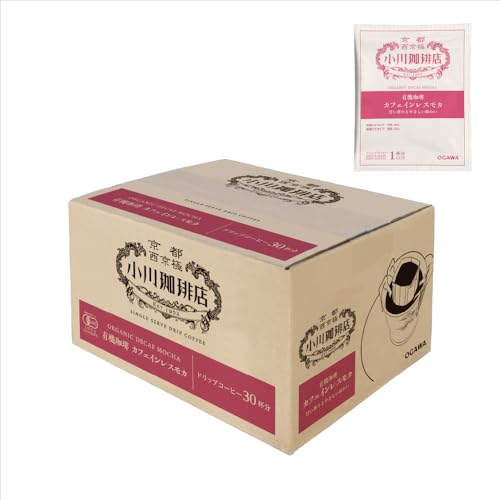 小川珈琲 有機珈琲 カフェインレスモカ ドリップコーヒー