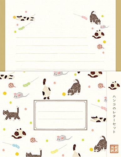 古川紙工 レターセット Wa-Life ハンコレター ごろごろねこ LLL124