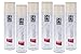 Salon Grafix Hairspray Freezing Mega Hold 10 Ounce (295ml) (6 Pack)