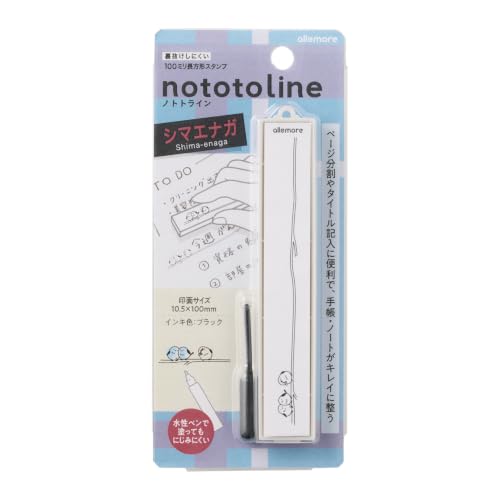 �V���`�n�^ �X�^���v nototoline �m�g�g���C�� �V�}�G�i�K PEL-LC6/H