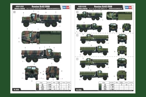 Kit Modelo Hobby Boss Russian KrAZ-255B 1:35 miniatura 6