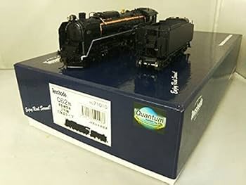 Amazon | HOゲージ 天賞堂 71010 C62形蒸気機関車 2号機 北海道