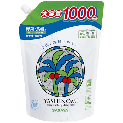 ヤシノミ洗剤 詰替用