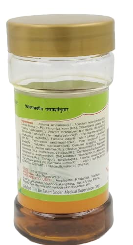Image of MAHA TIKTA GHRITA (150 GM) Navjeewan