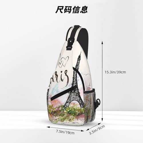 Sac à dos à bandoulière léger imprimé Tour Eiffel stylé - 3