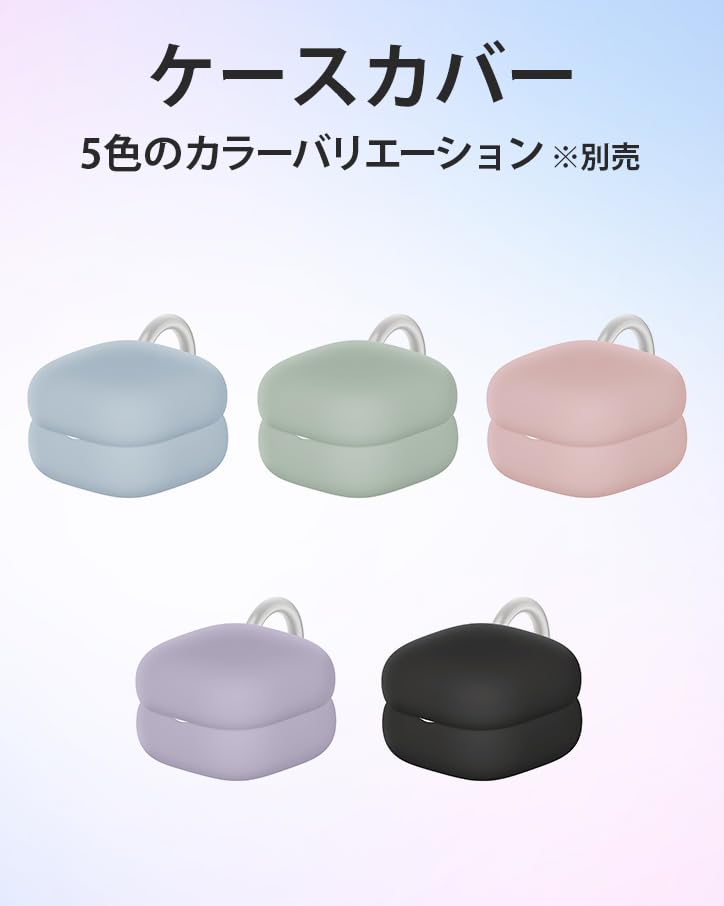 Amazon.co.jp: ソニー(SONY) 【WF-LS910N Black 】ピンク×バイオレット