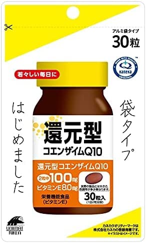 ユニマットリケン - 還元型コエンザイムＱ10 30粒 袋タイプ×8袋 還元型コエンザイムQ10 – UNIMAT RIKEN CORP