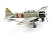 Tamiya Models 60780 Mitsubishi A6M2b Zero Fighter (Zeke)