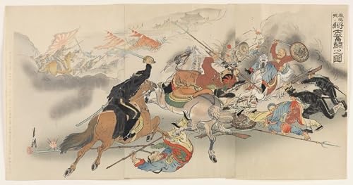 Tableaux de bataille Fenghuangcheng Ogata Gekko pour chambre à coucher