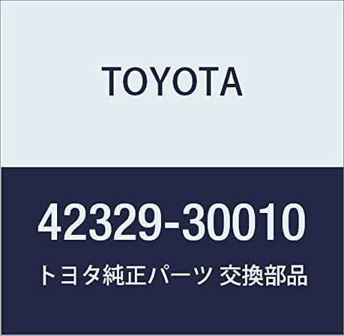 TOYOTA Genuine Parts Rear Axle Shaft Spacer