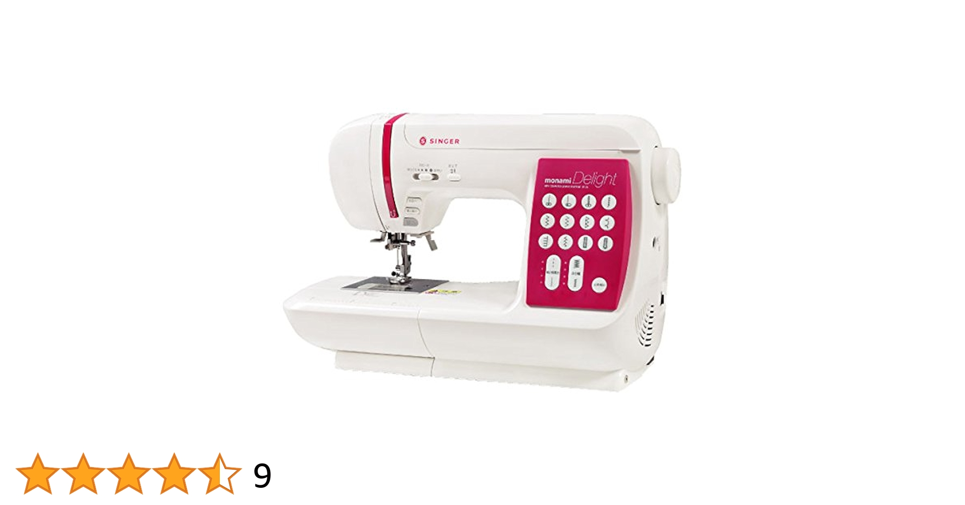 シンガー コンピュータミシンSP-70P