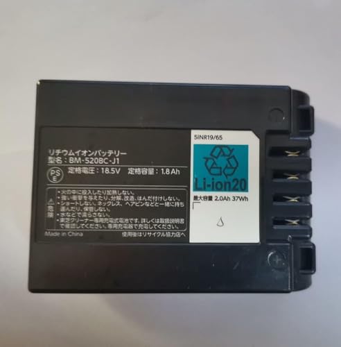 リチウムイオンバッテリー　BM-520CD-J1 TOSHIBA CL4-PGR-2,同等品BM-520CD-J1,(純正・新品)｜クリーナー専用