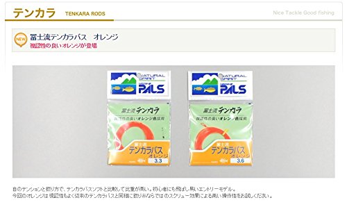 Uzaki Nissin 冨士流テンカラバス オレンジ 3.3m