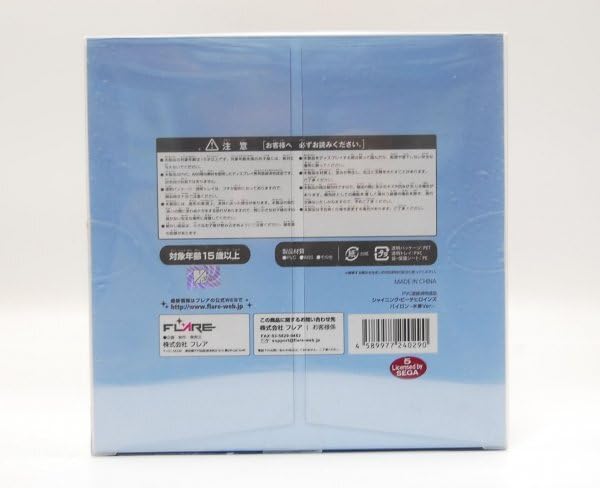 開封美品！ フレア パイロン 水着Ver. シャイニング Tony フィギュア Amazon | レア フレア パイロン 水着Ver. シャイニング ビーチ