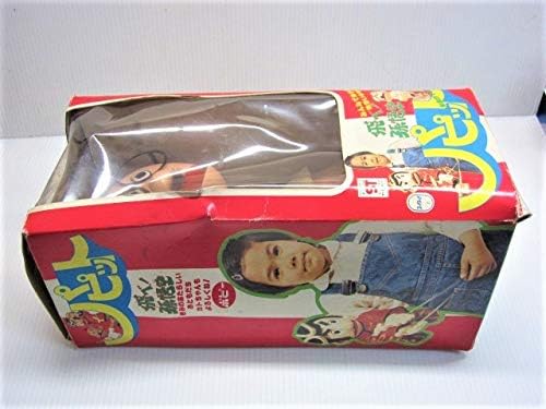 ポピー 孫悟空 カトちゃん パピット 人形 ソフビ ビンテージ 未使用品！ポピー製 飛べ！孫悟空 カトちゃんパピット人形 加藤茶 志村