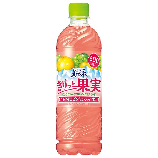 ♡brise様★大容量　グレープフルーツ　ローズマリーシネオール　各100ml サントリー天然水 きりっと果実 ピンクグレープフルーツ&マスカット600ml