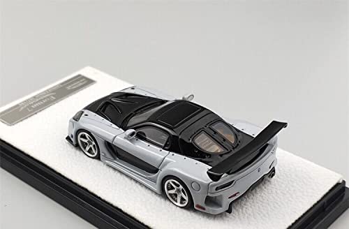 ★マツダ RX-7 ヴェイルサイド YM Model 1/64 5台セット★ Amazon | 1/64 YM MODEL マツダ RX7 ヴェイルサイド mazda
