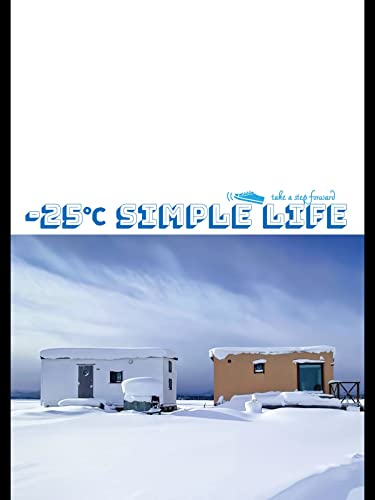 -25℃ simple life