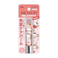 レブロン　キス　シュガースクラブ　サクラ　115 レブロン キス シュガー スクラブ | 115 スウィート サクラ REVLON