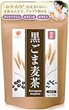 【Amazon.co.jp 限定】 美�