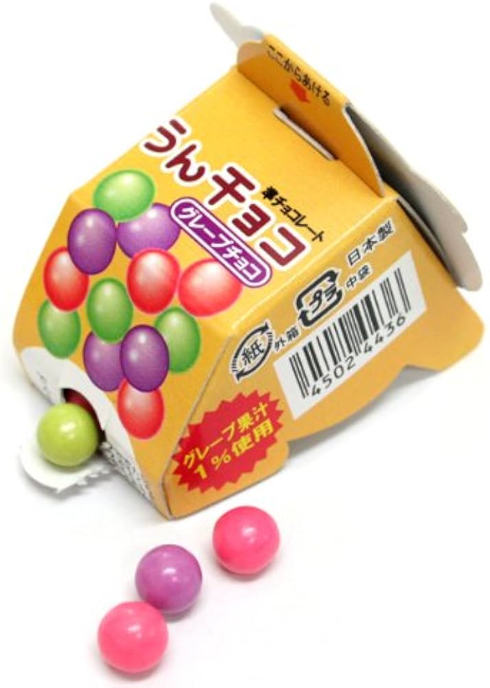 うんチョコ Amazon | うんチョコ 24入 | チーリン製菓 | チョコレート 通販